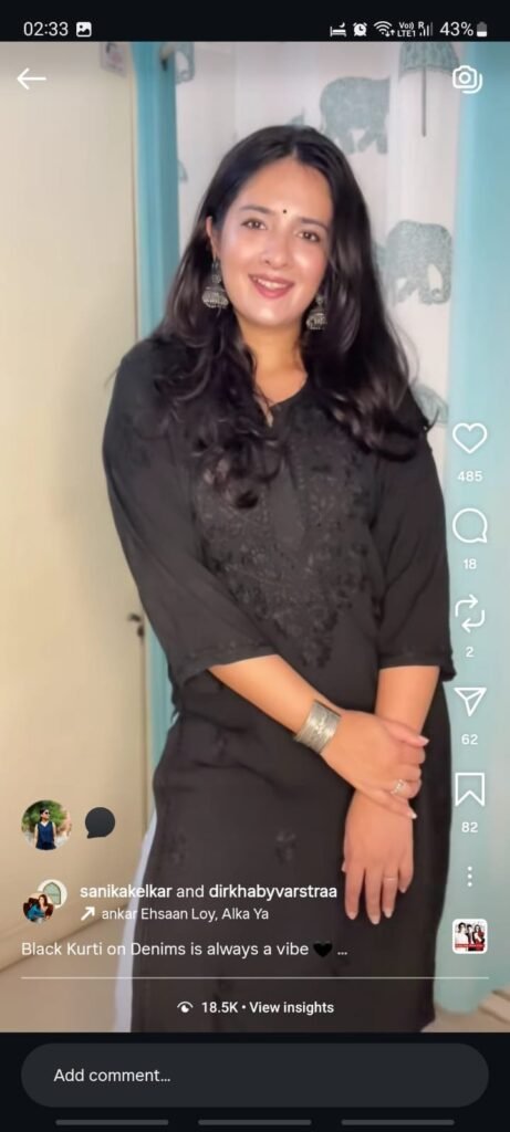 Image #1 from Sanika