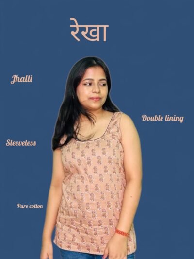 Rekha - Cotton Short Printed Kurti Peach