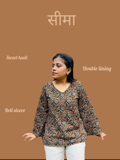 Seema - Cotton Short Printed Full Sleeve Kurti Black